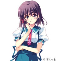 Image of Mizuki Sakura