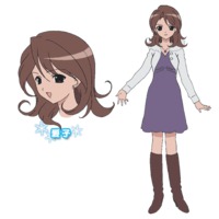 Image of Aiko
