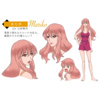 Image of Mariko