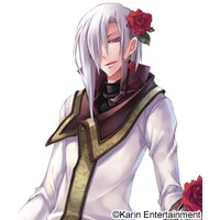Image of Prince of Thorns