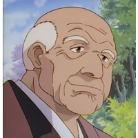 Image of Hamakaze Stable Master