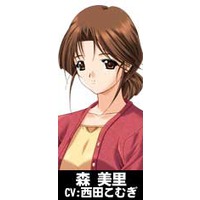 https://ami.animecharactersdatabase.com/uploads/chars/thumbs/200/5688-1211166468.jpg