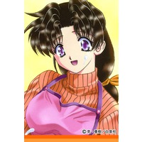Profile Picture for Yura Onoda