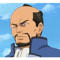 Image of Professor Meguro