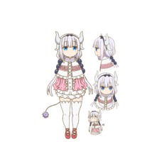 Quotes from Kanna Kamui