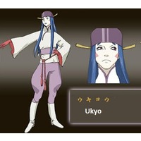 Image of Ukyo