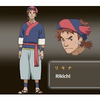 Image of Rikichi