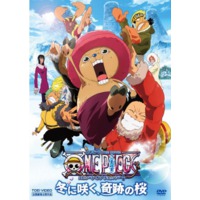 One Piece The Movie: Episode of Chopper: The Miracle Winter Cherry Blossom