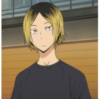 Quotes from Kenma Kozume