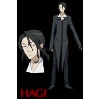 Image of Hagi