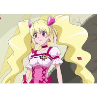 Image of Cure Peach