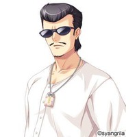 Profile Picture for Genji Yamato