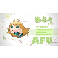 Profile Picture for Afuu