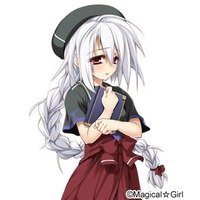 https://ami.animecharactersdatabase.com/uploads/chars/thumbs/200/5688-1554830193.jpg