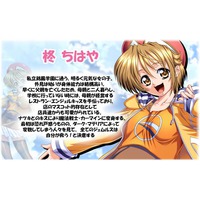 Image of