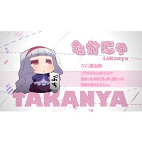 Image of Takanya