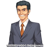 Profile Picture for Takeshi Aramoto
