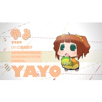 Image of Yayo