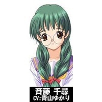 https://ami.animecharactersdatabase.com/uploads/chars/thumbs/200/5688-1767838636.jpg