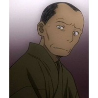 Image of Mio's Father
