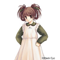 Image of Ayaka
