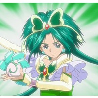 Image of Cure Mint