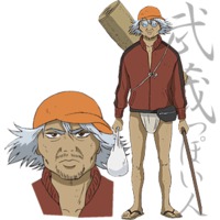 Profile Picture for Musashi