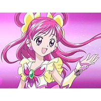 Image of Cure Dream