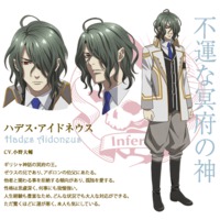 Kamigami no Asobi: Ludere deorum (Kamigami no Asobi) · AniList