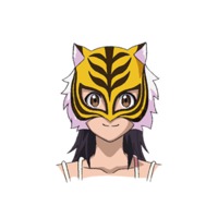 Profile Picture for Spring Tiger
