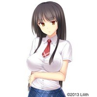 Image of Rin Kamiya