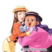 Image of Runa Saionji & Karin Komiyama