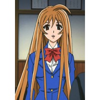 Image of Aya Natsume