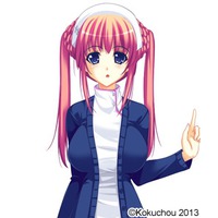 Profile Picture for Shouko Endou