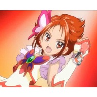 Image of Cure Rouge
