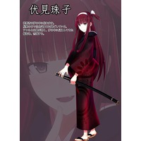 https://ami.animecharactersdatabase.com/uploads/chars/thumbs/200/5688-2102186572.jpg