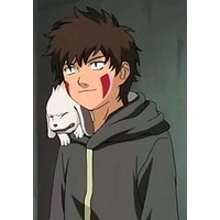 Kiba Inuzuka