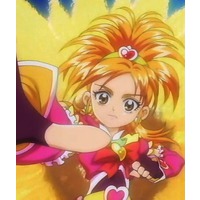 Image of Cure Bloom