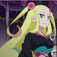 Image of Princess Hitei