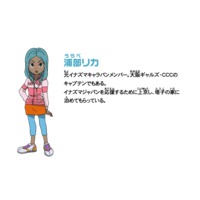 https://ami.animecharactersdatabase.com/uploads/chars/thumbs/200/5688-345924688.jpg