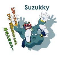 Image of Suzukky