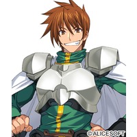 Image of Rance