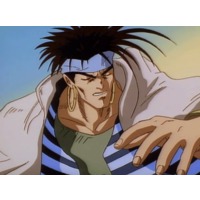 Image of N'Doul