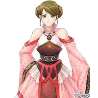 Image of Princess Fuyou