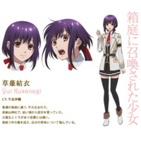 Profile Picture for Yui Kusanagi