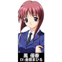 https://ami.animecharactersdatabase.com/uploads/chars/thumbs/200/5688-638619343.jpg