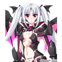 Profile Picture for Demonic Heart Aria