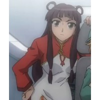 Image of Lian