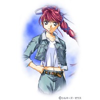 Image of Sora Minakawa