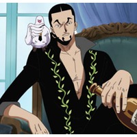 Image of Rob Lucci